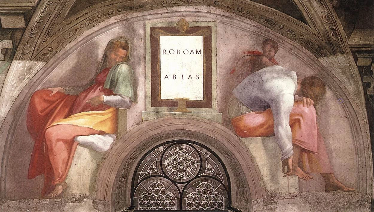 Lunetta - Roboam, Abias, Cappella Sistina